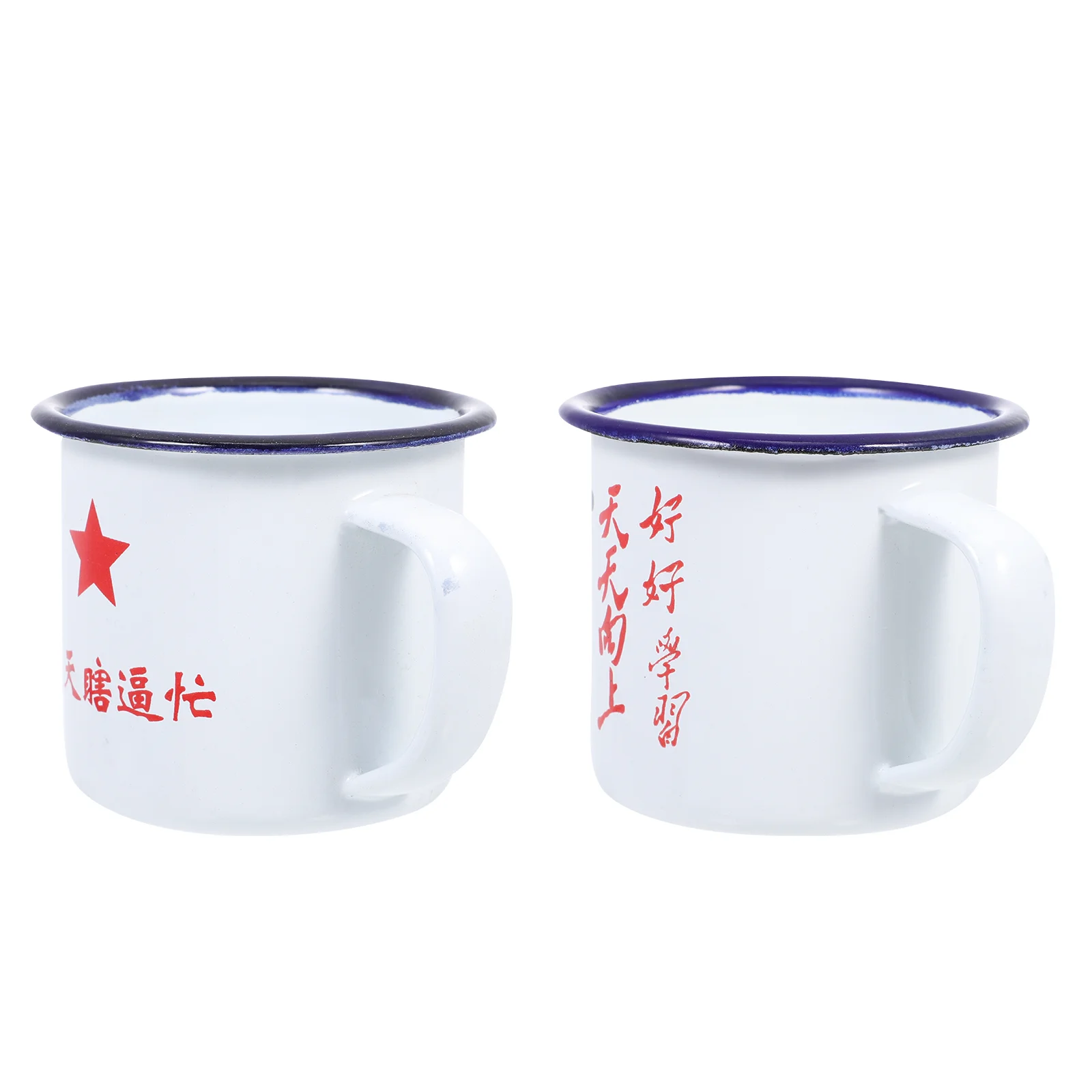 

2 Pcs Retro Mug Vintage Tea Cups Drinking Glasses Lids Pottery Food Mug Enamel Water Cup Kids Mugs Enamel Mug Thicken Tea Mugs