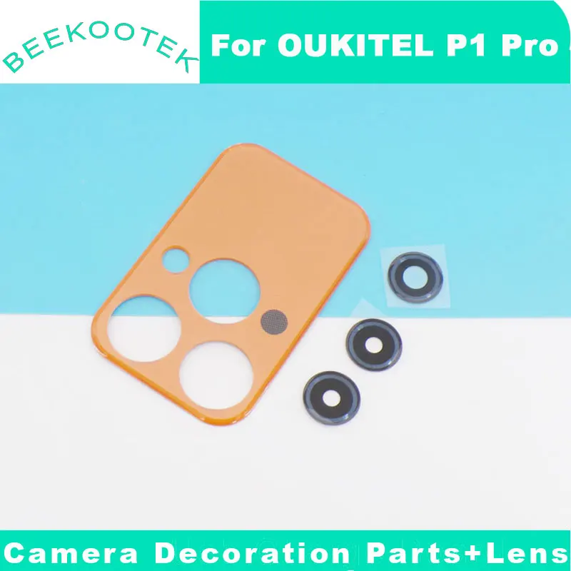 Фото Оригинальные декоративные детали задней камеры OUKITEL P1 Pro: объектив основной задней камеры, объектив дополнительной камеры для OUKITEL P1 Pro. №1