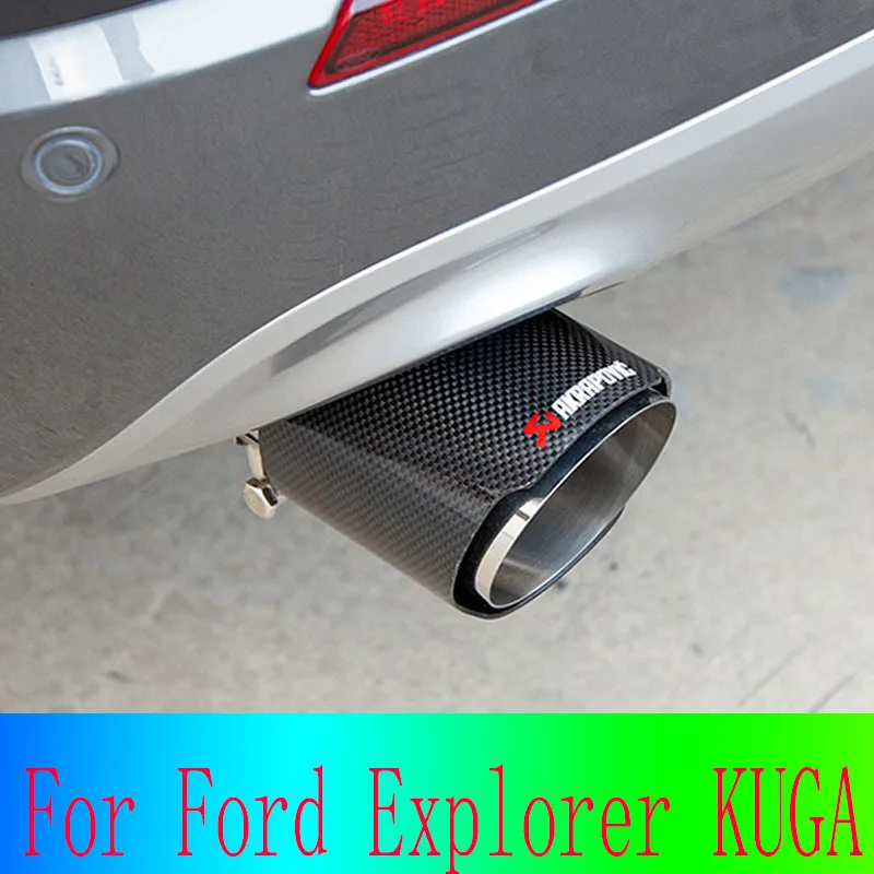 

Для Ford Explorer автомобильное KUGA, насадка выхлопного клапана для глушителя, спортивные украшения для автомобиля, хромированная отделка 2013-2021