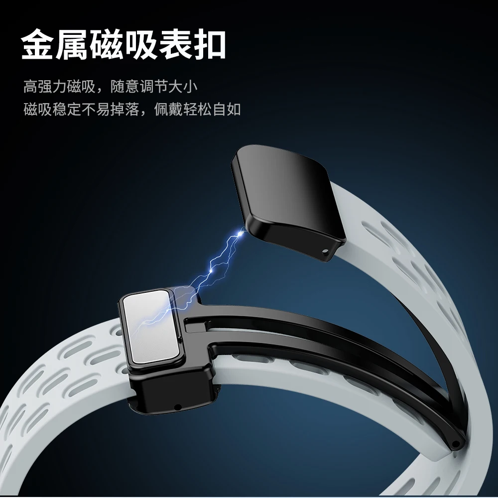 Силиконовый ремешок DAHASE для Xiaomi Mi Band 9/Mi 8