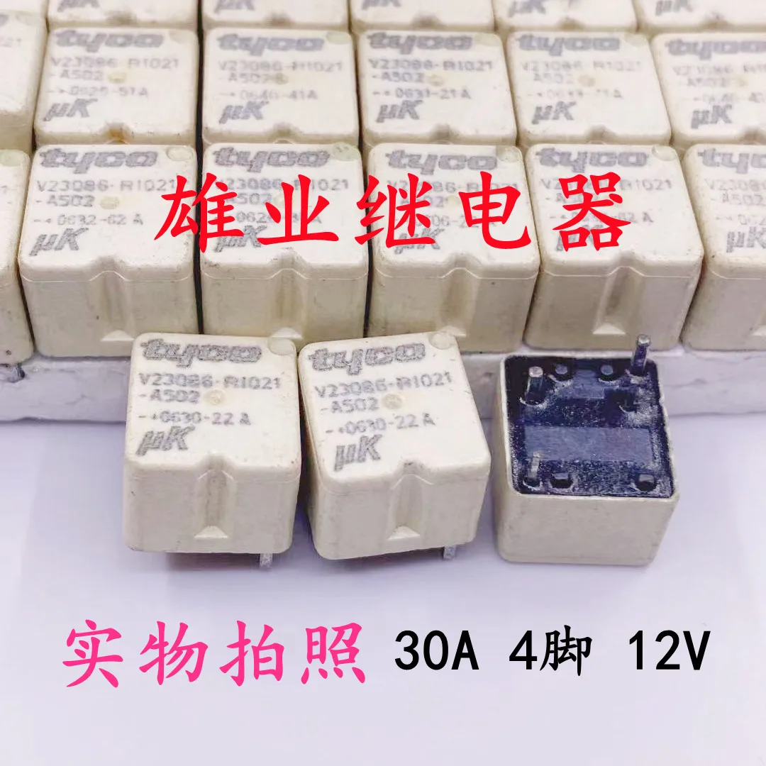 

Бесплатная доставка Φ 4 Φ 10 шт