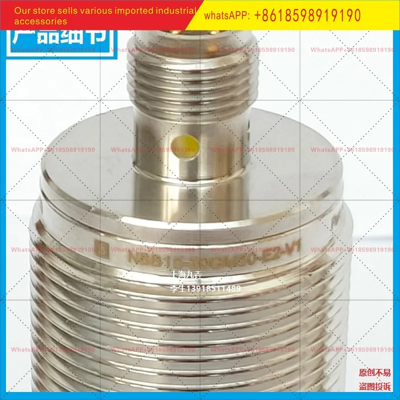Индуктивный бесконтактный переключатель Pepperl + Fuchs NBN NBB10 NBB15-30GM50-E2-V1, оригинальный импортный новый (art.: 3920d20116cd4) - 3920d20116cd4