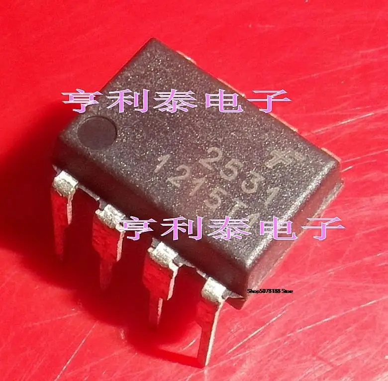 

2531 HCPL-2531 DIP4 New original fast shipping