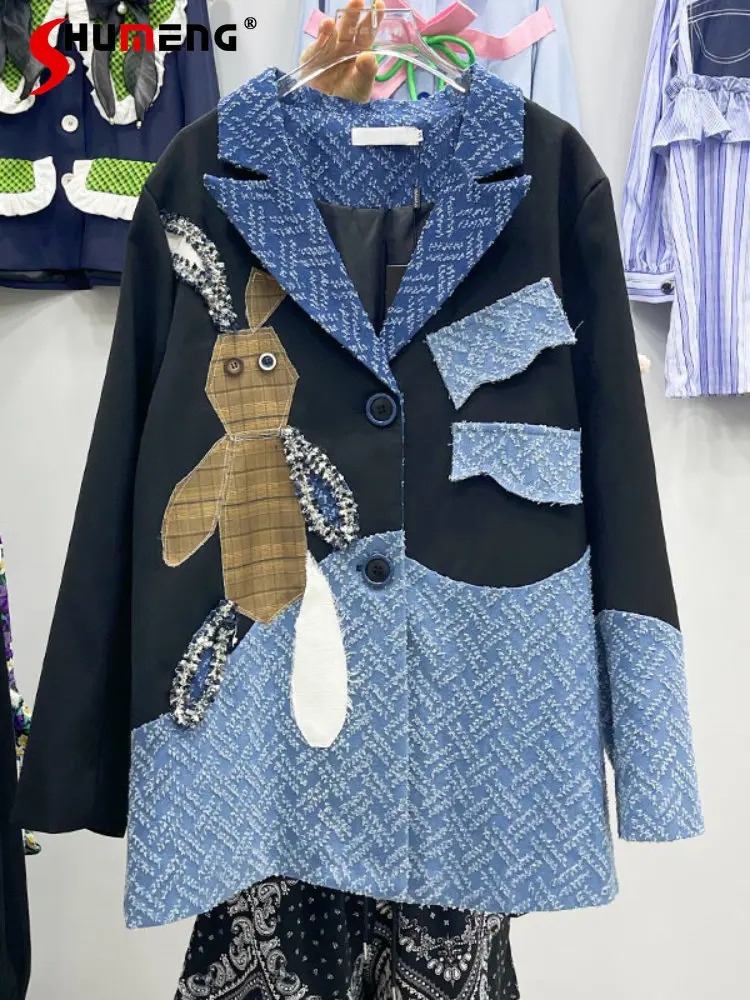 

French Style Rabbit Denim Suit Jacket Women's Autumn Original Profile Color Matching Tassel Long Sleeve Suit Coats Woman 2022