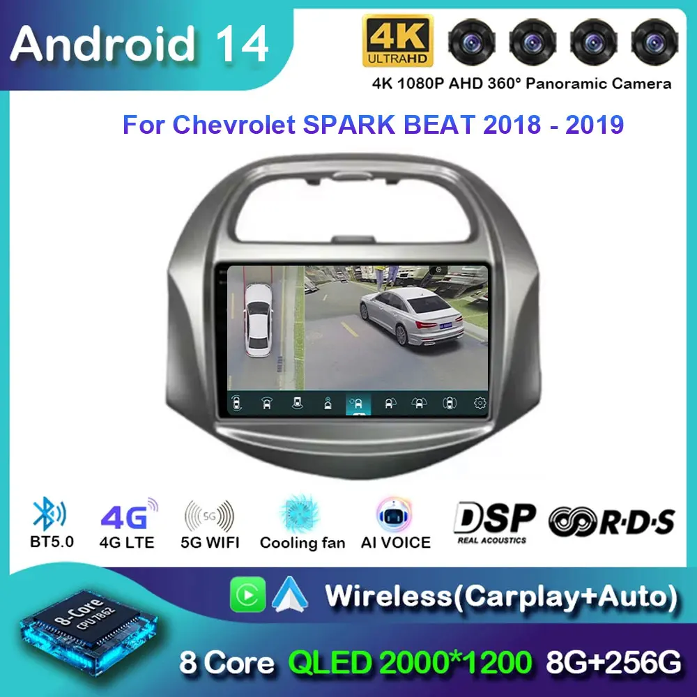 9-дюймовый Android 14 для Chevrolet SPARK BEAT 2018-2019 Автомобильный радиоприемник Видео WIFI 2K DSP