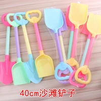 40cm childrens beach shovel plastic play water digging sand park play sand tool boys and girls parent child toys