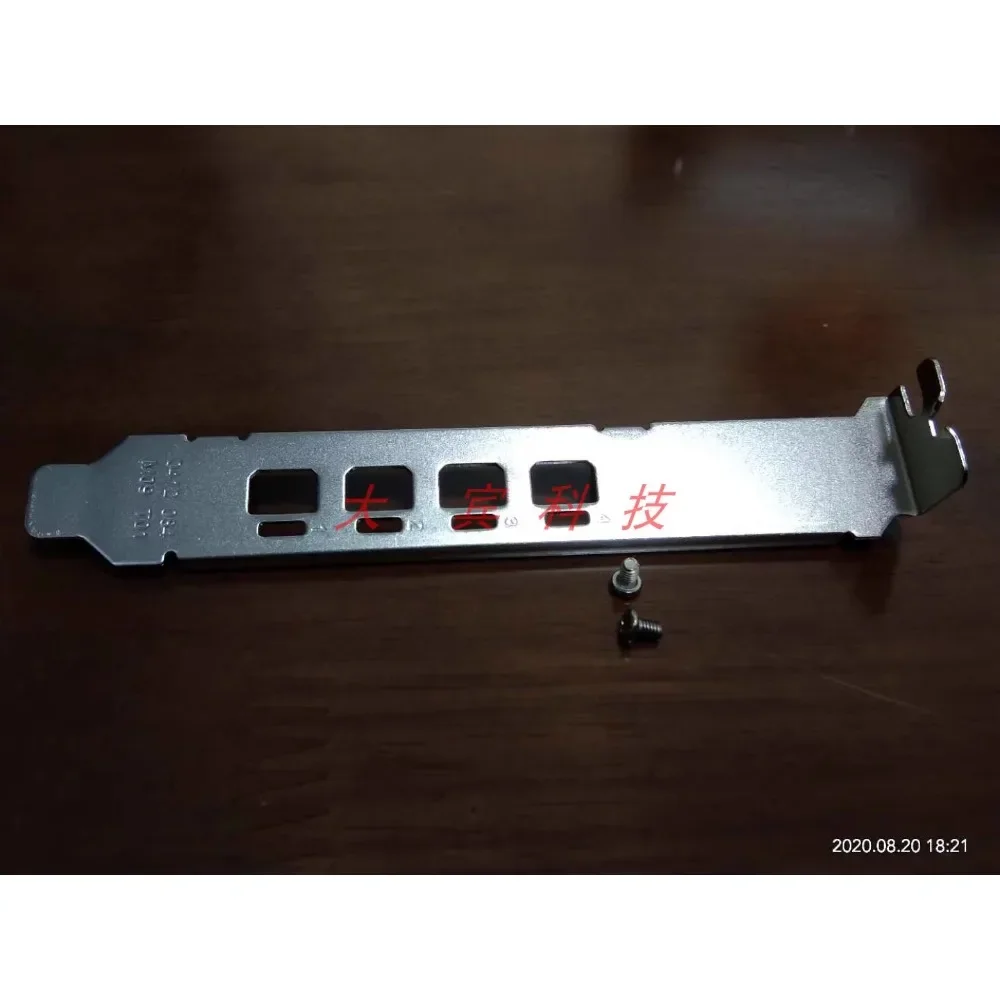 Защитная задняя панель I/O для K1200, P400, P600, P620, P1000, T600, T1000