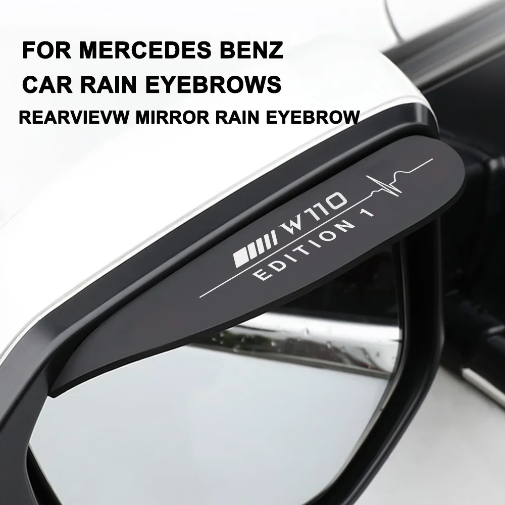 Автомобильная накладка на зеркало заднего вида с защитой от дождя для Mercedes Benz E-Class Edition 1 W110 W114 W115 W120 W123 W210 W211 W212 W213