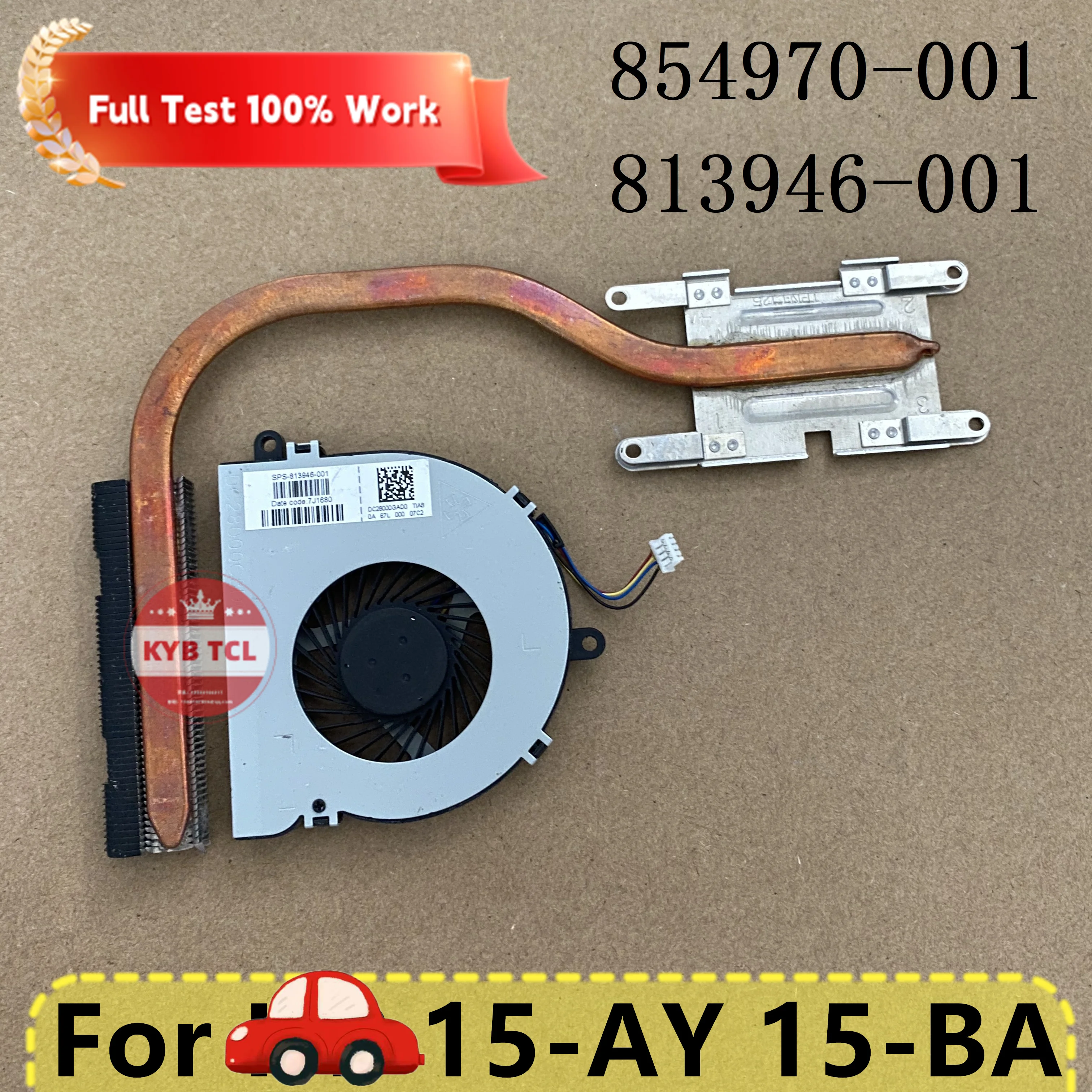 Оригинальный вентилятор охлаждения процессора + радиатор Ноутбук HP 15-ba061dx 15-ba079dx 15-BA069NR 15-AY 15-BA 15-BA078DX Ноутбук 854970-001 813946-001