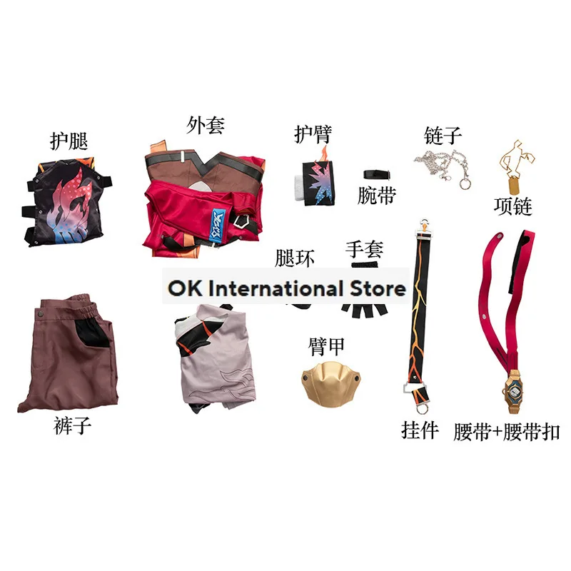 Игрушка Honkai звезда рельс искусственный костюм ожерелье нижний мир белобрюг