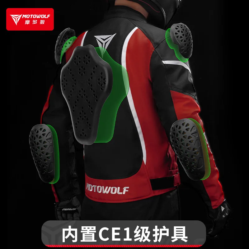 Зимняя ветрозащитная мотоциклетная куртка теплая для езды на мотоцикле съемное