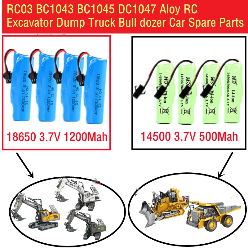 

RC03 BC1043 BC1045 DC1047 Alloy Remote Control RC Excavator Dump Truck Bulldozer Car Spare Parts 3.7V 500Mah 1200Mah Battery