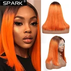 Цвет Омбре короткий Боб 1Bоранжевый человеческие волосы парик фронта шнурка прямой Бразильский Реми парик шнурка для женщин без клея закрытие шнурка парик