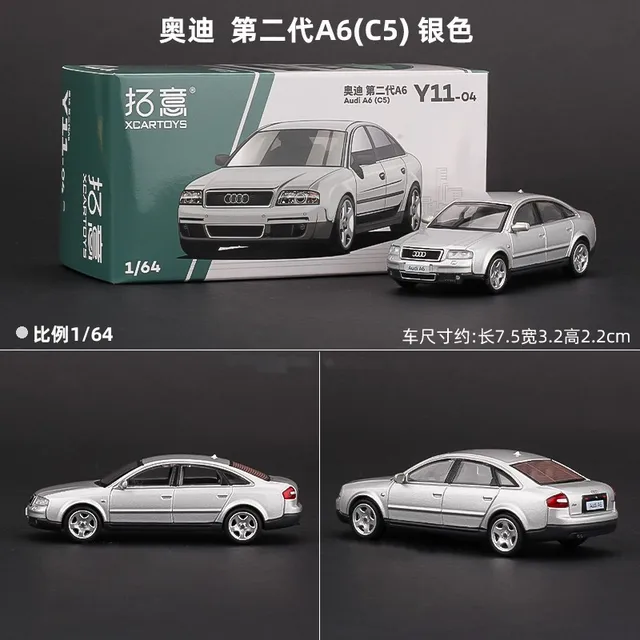 164 AUDI A6 RS6                      AliExpress