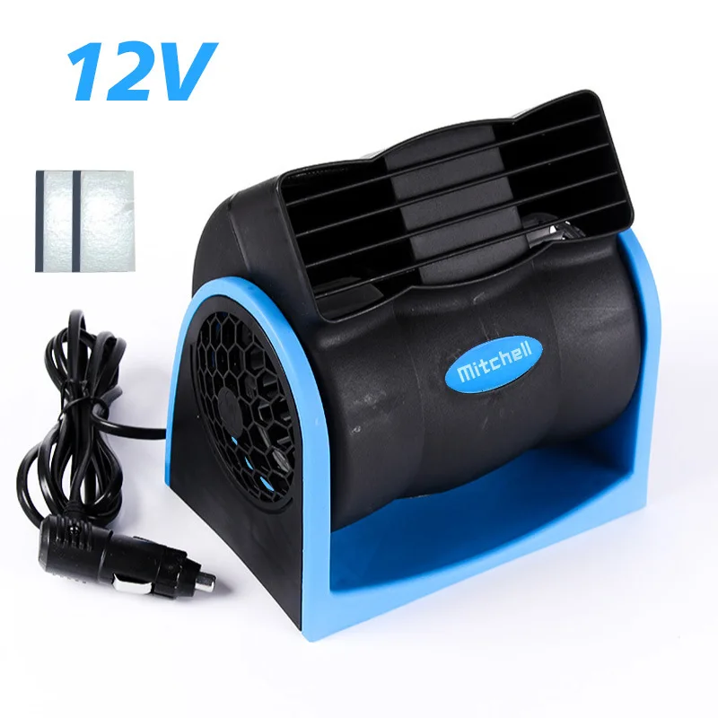 

Автомобильный 12V24 безлопастной вентилятор для кондиционера, бесшумный автомобильный электрический вентилятор, супер мощный турбовентилятор с регулируемой скоростью