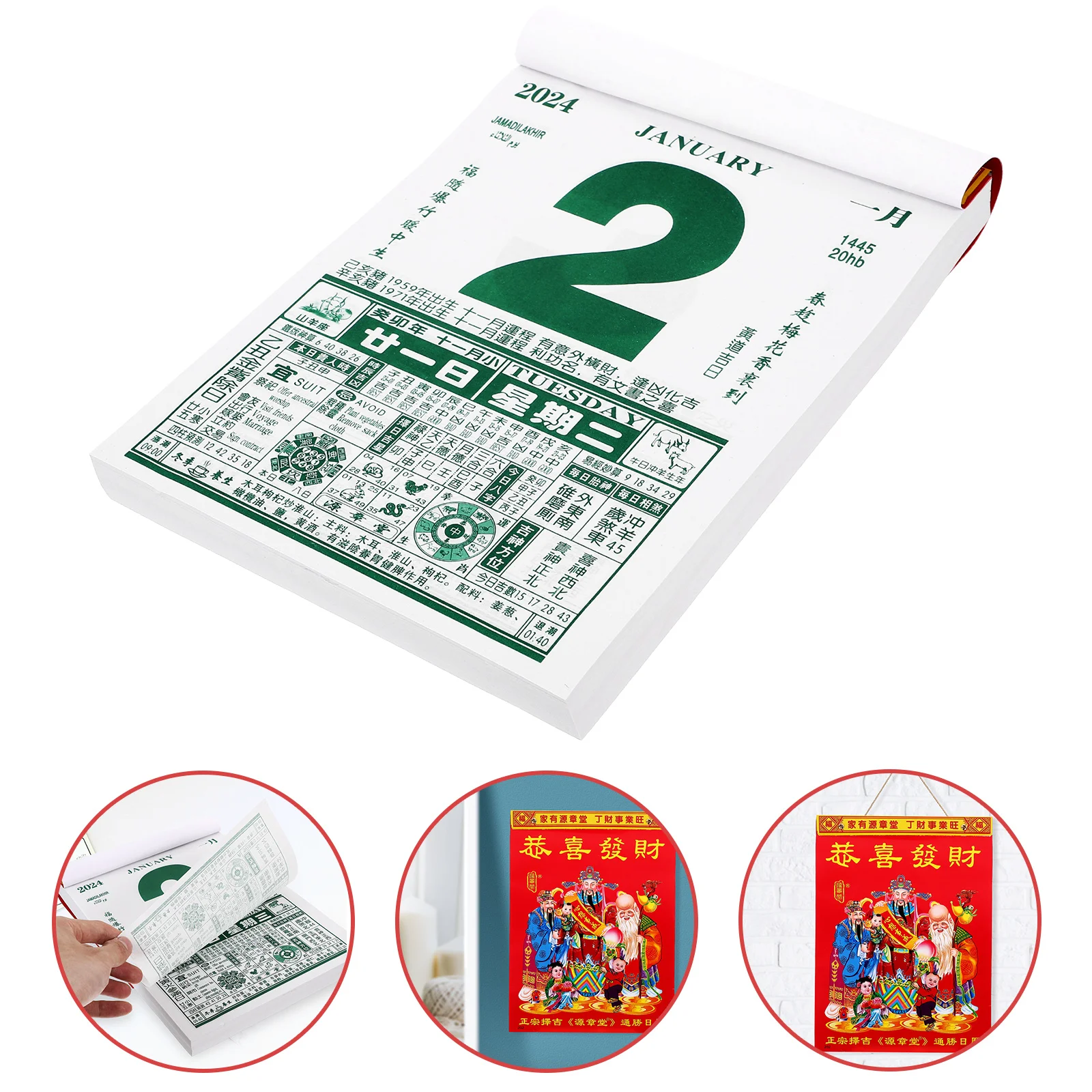 

Chinese New Year Calendar Wall Tearable Calendar Hanging Calendar 2024 Traditional Lunar Calendar