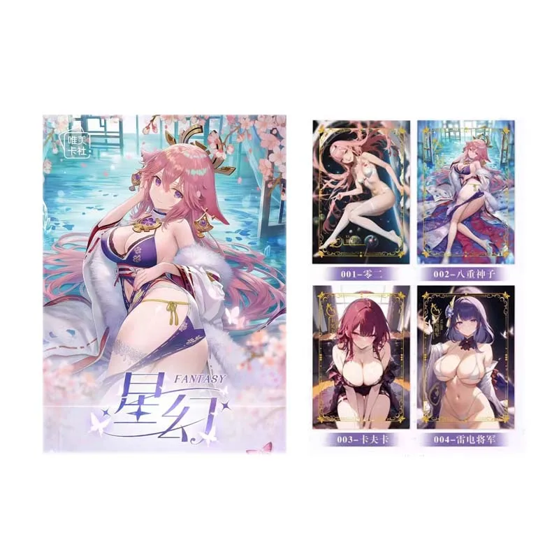 Оптовая продажа коллекционные карты Goddess Story Star Dream A5 эпоксидное окно