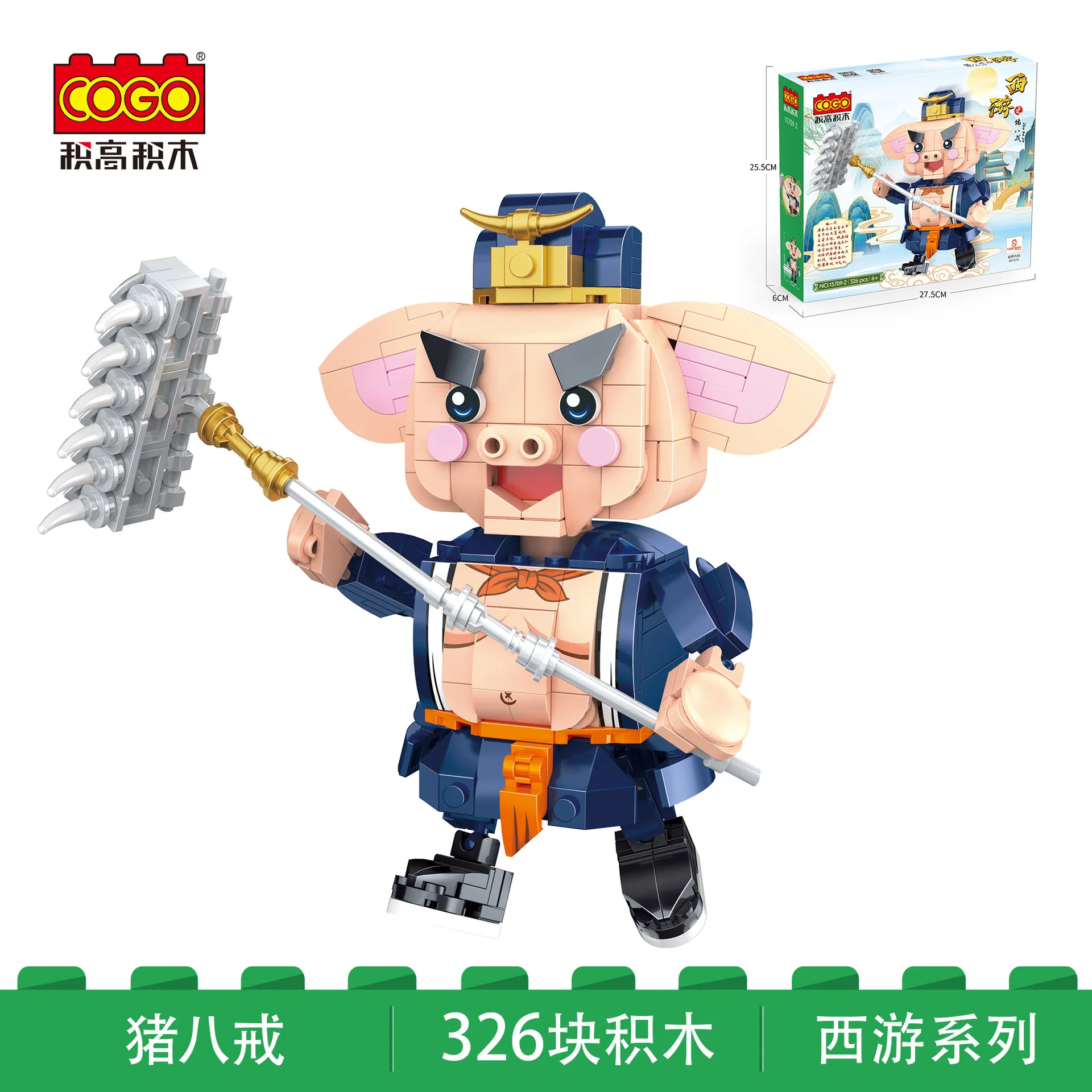 Развивающие строительные блоки COGO National Tide Journey to the West Monkey King Q version mecha brickheaadz |