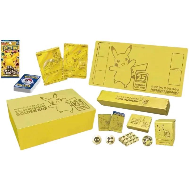 Новые оригинальные карты покемонов Ptcg китайская версия S8a Svdf Ex начальная колода S5