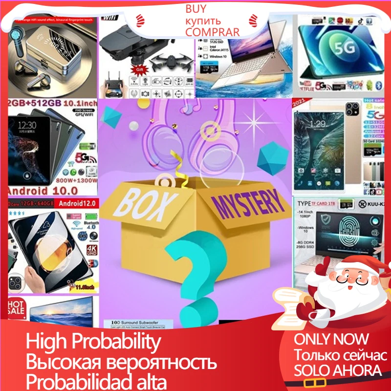 

Новинка 2022, коробка на удачу, коробка для загадок, Премиум электронный продукт, коробка для загадок на удачу 100%, бутик сюрпризов от 1 до 10 шт., ...
