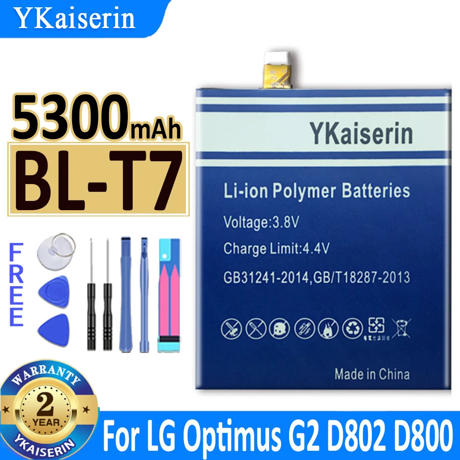 

YKaiserin Battery BL-T7 BL T7 5300mAh for LG G2 LS980 VS980 D800 D801 D802 BLT7 Bateria + Free Tools