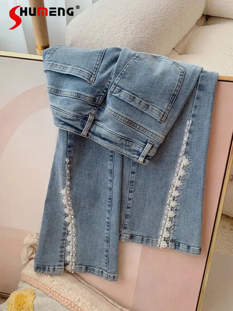 

Women's Light Blue Color High Waist Skinny Flared Jeans Front Slit Beaded Burrs Slimming Stretch Jean Cargo Pants Female 2023
