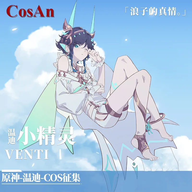 

CosAn New Game Genshin Impact Venti Cosplay Costume Sweet Lovely Elf Uniforms Activity Party Role Play Clothing S-XL