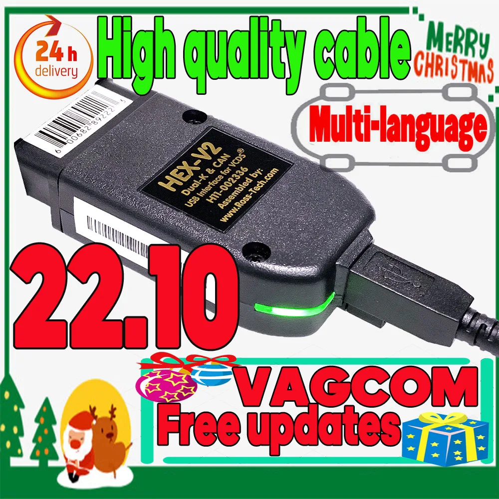 

2022 Christmas Latest VAGCOM 22.10 OBD2 Scanner HEX V2 USB Interface FOR VW AUDI Skoda English Atmega162
