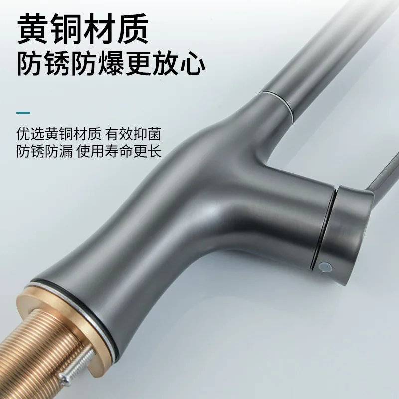Кухонный Смеситель для овощей многофункциональный медный выдвижной смеситель