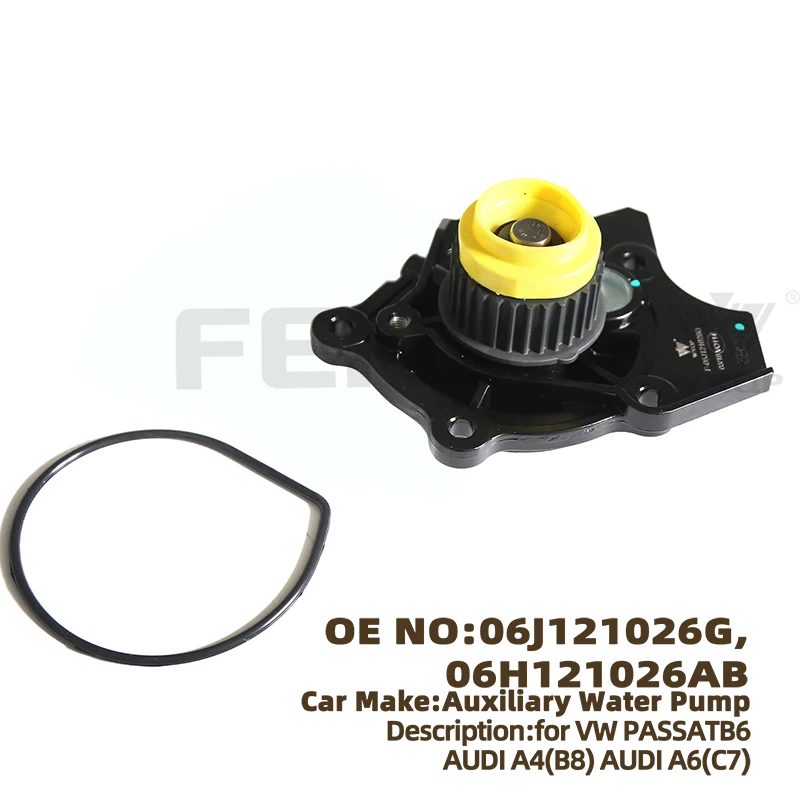 

Водяной насос 06J121026G 06H121026AB для Audi A3 A4b8 A6c7