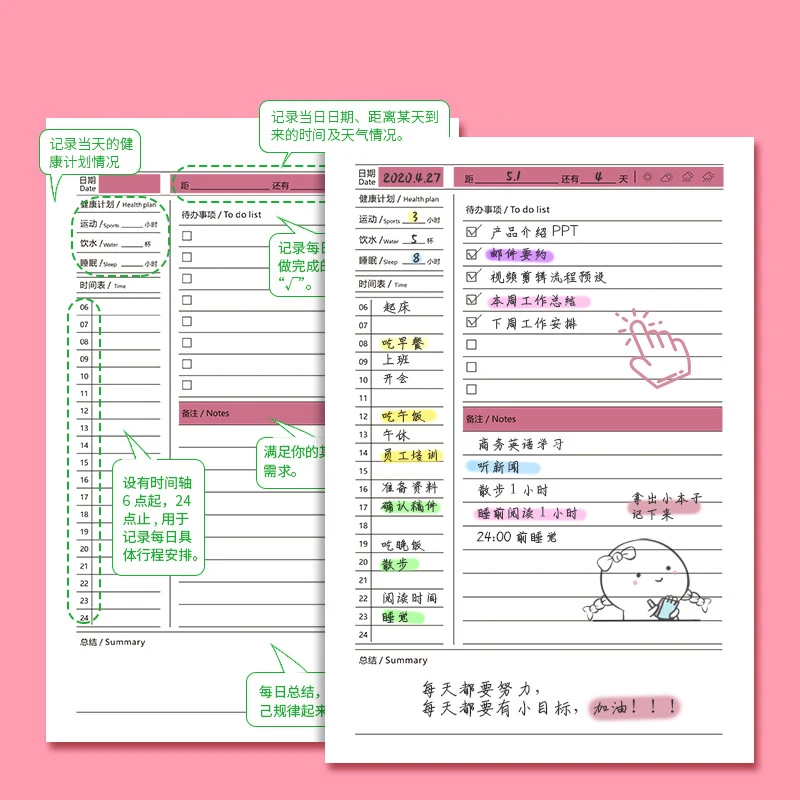 

2022 A6 Agenda Planner Notebook for School Stationery Diary Weekly Planner Goal Habit Schedules Organizer My Account Sketchbook