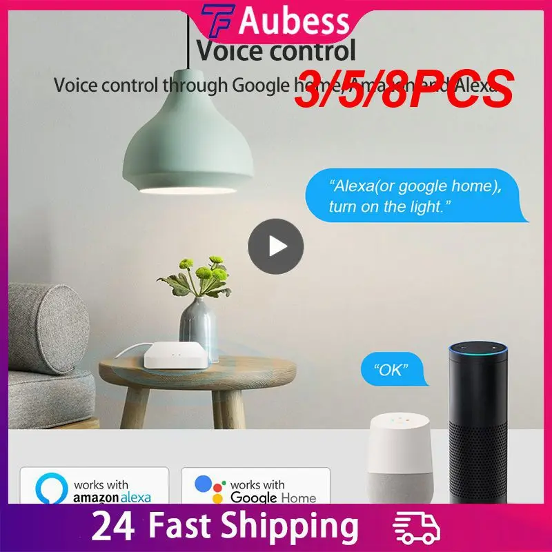 

3/5/8 шт., шлюз для дистанционного управления через приложение