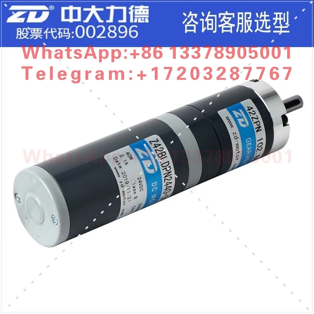 Фото Бесщеточный планетарный редукторный двигатель Cuhk z52bldpn2460-30s-52pn56.5k24v DC №2