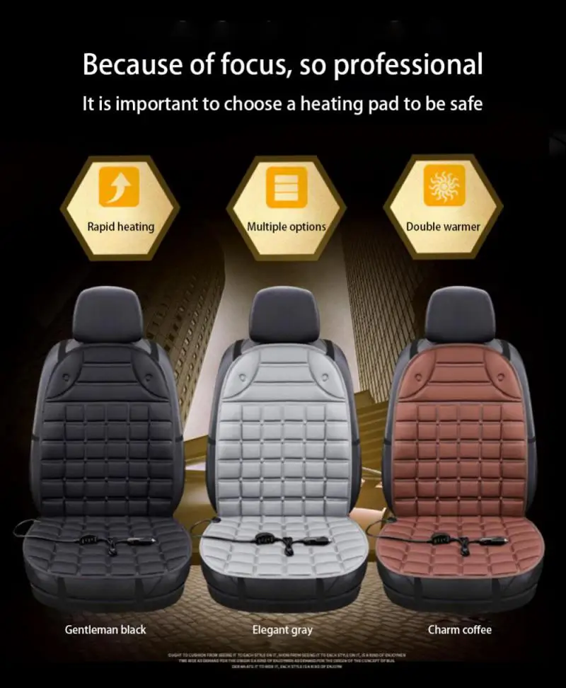 2024 автомобильная грелка 12 В с контролем температуры универсальные прочные