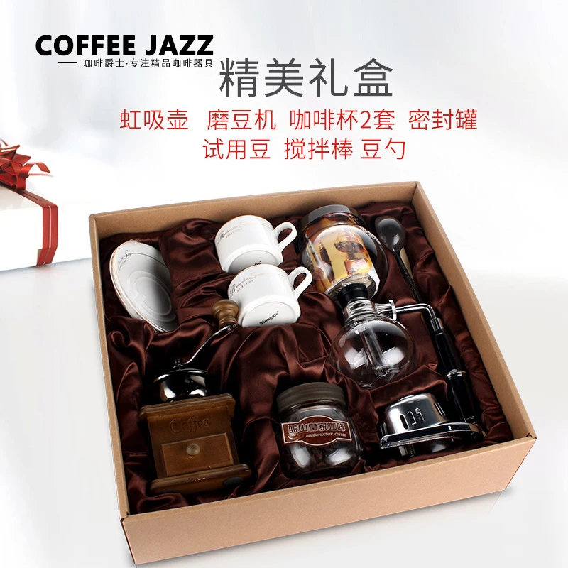 

Siphon Hand Coffee Grinder Box Maker Tools Cup Set Barista Accessories Porcelain Home Coffee Luxury Boite A Cafe Coffeware 50