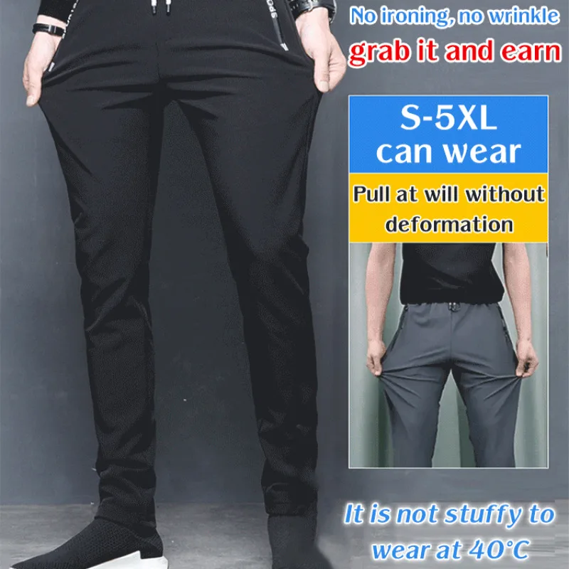 

Men's Lightweight and Comfortable Trousers for Summer Vacation