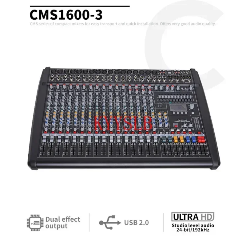 Миксер CMS1000-3 /CMS1600