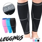 Компрессионный рукав для голени, для баскетбола, волейбола, мужчин, эластичный, для бега, футбола, спорта, 1 шт.