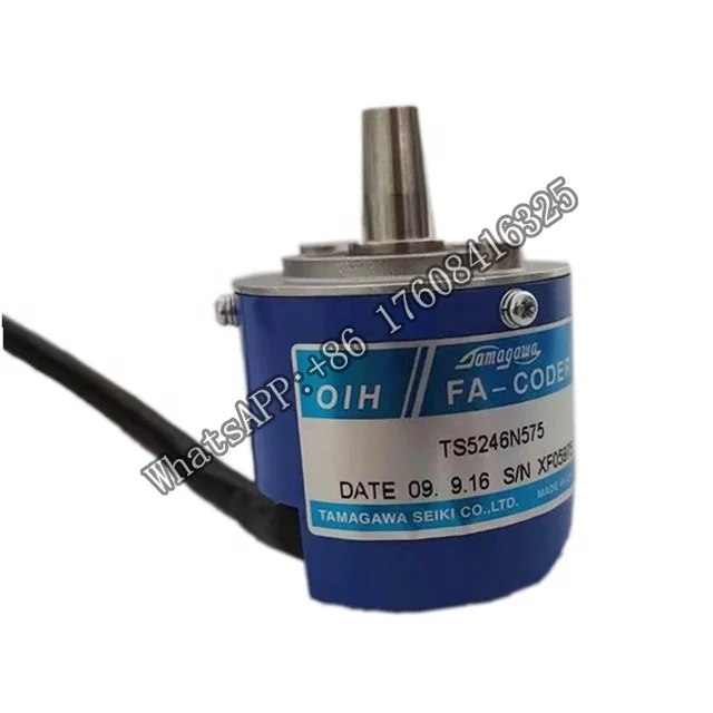 

Новый и оригинальный роторный энкодер TS5246N575