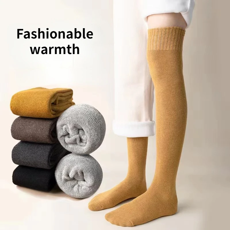 New Winter Women's Socks Thickened and Comfortable Warm Knee Guard High Slender Black Beige Leg Over Knee Thigh Stockings