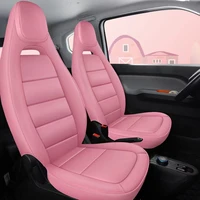 1pc cute full set leather car seats covers design covers custom auto car waterproof durable universal car seat cover full set