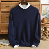 autumn and winter new pure cashmere sweater mens thickened knitted bottoming shirt youth fashion casual round neck warm loose