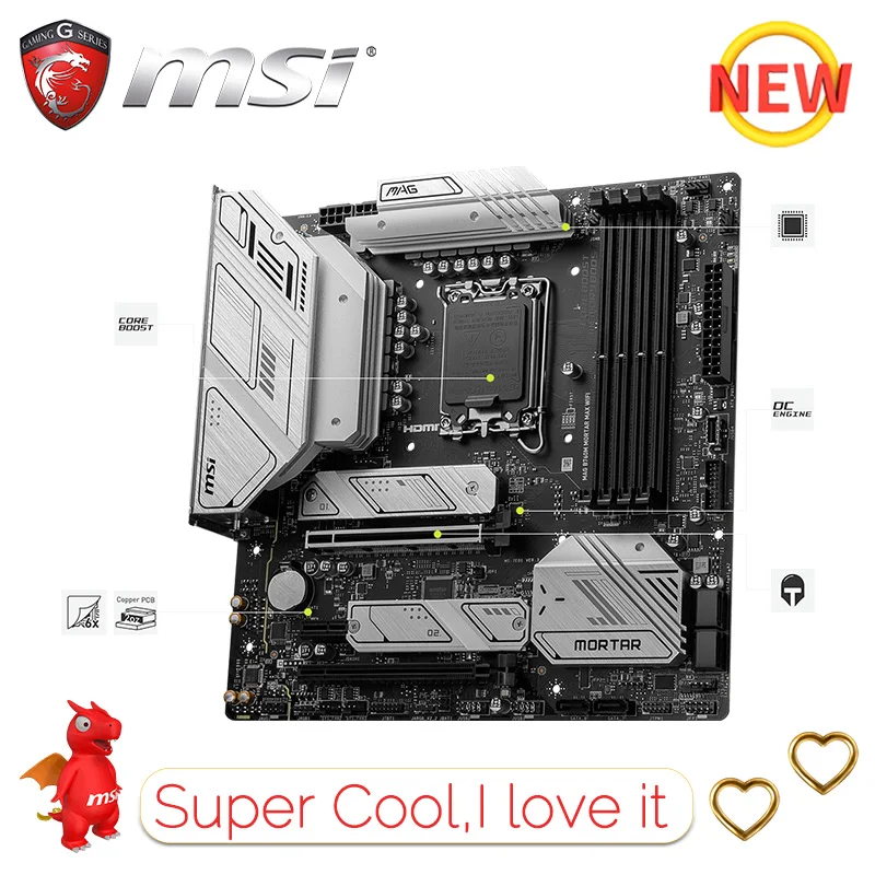 B760 msi mag wifi ddr5. B760 msi mag wifi ddr5