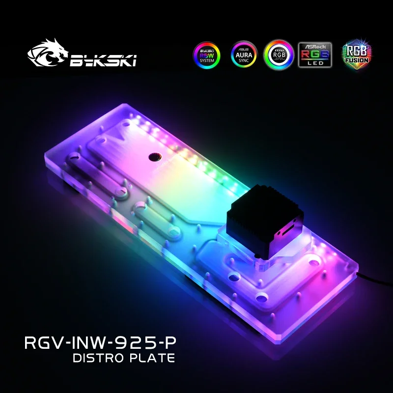 Bykski RGV-INW-925-P водяной разрядный радиатор для корпуса IN WIN 925 резервуар воды насос