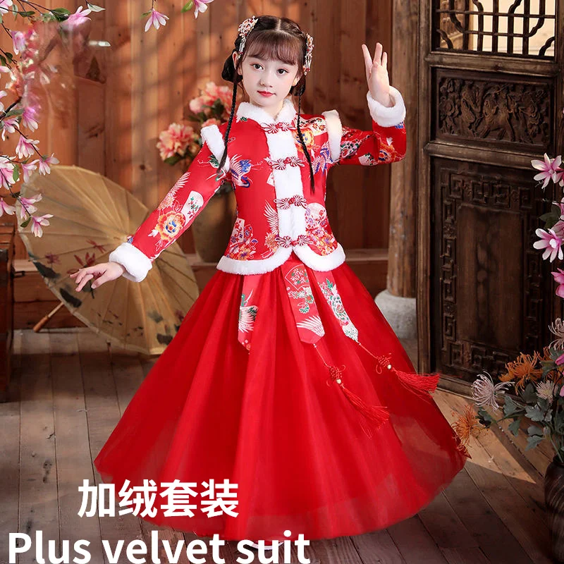 Girls' Hanfu New Year's Clothing Children's Warm Cheongsam Chinese Tang Suit Kid Winter Plus Velvet Cute Embroidery Party Dress