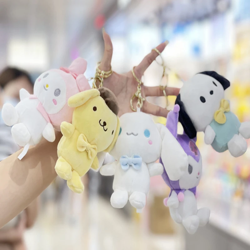 

2022NEW Sanrio Doll Yugui Dog Kulomi Keychain Plush Pendant Pendant Pendant Doll Plush Children's Toy As A Birthday Gift