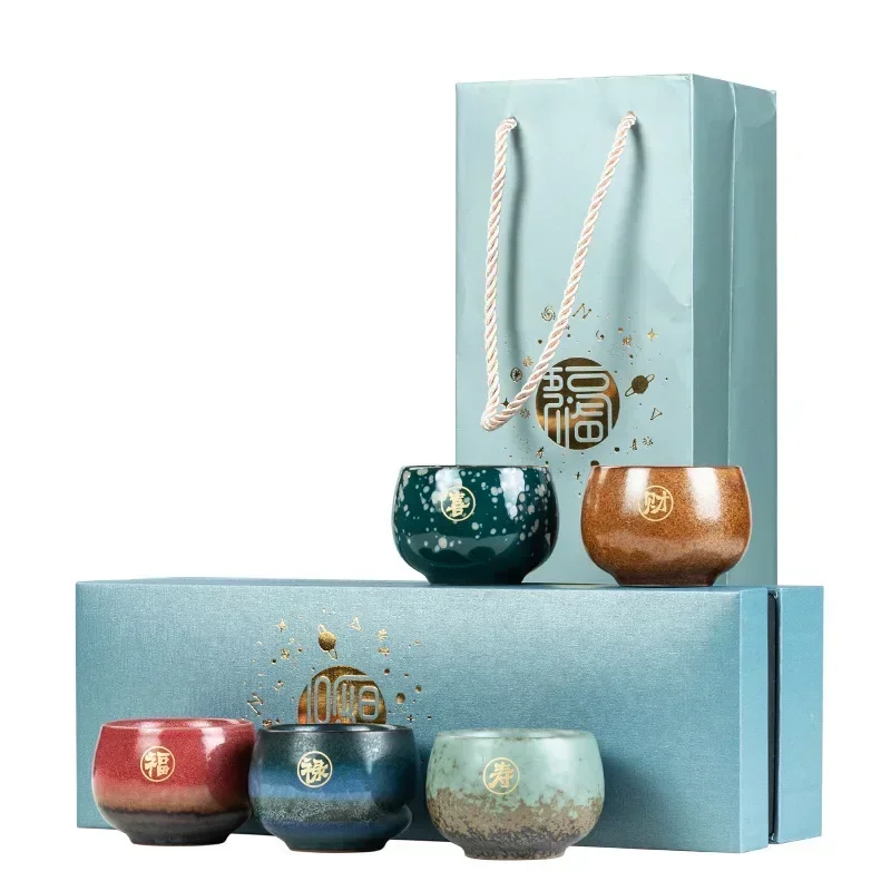 Wufu Linmen Чайная чашка Чашки Винтажная мастерская Кружка Керамический набор чайных