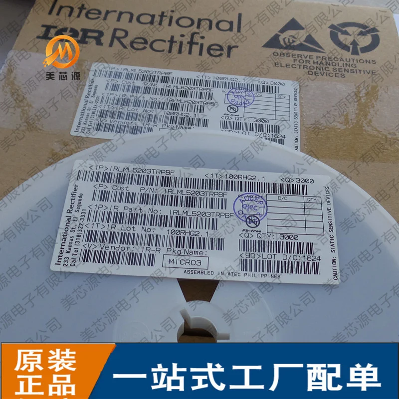 10/шт оригинальный irlml5203trpbf SOT-23 p-channel-30v/-3a SMD MOSFET |