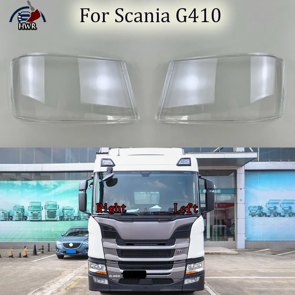 Налобный фонарь для Scania G410 налобный прозрачные линзы корпус лампы маски оргстекл