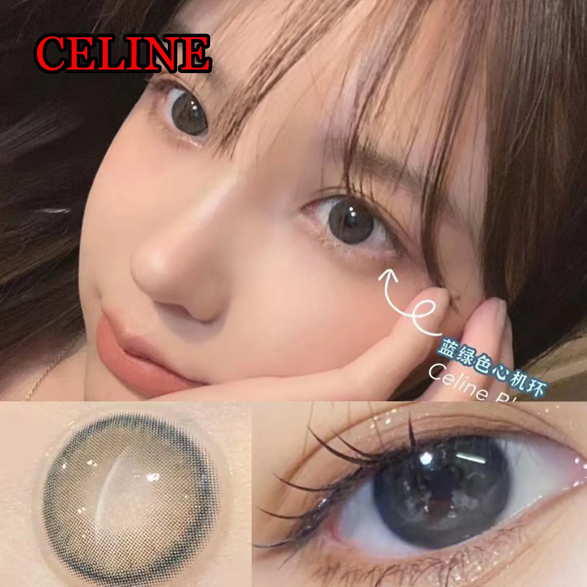 

Горячая Распродажа, красивые косметические контактные линзы, цветной инструмент для макияжа, женские и мужские аксессуары, голубые линзы ...